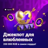 Telegram profile photo for слоты с множителем выигрыша бонусом примеры на USDT игры