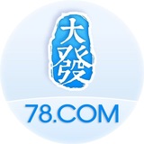 Telegram profile photo for 大發78.com