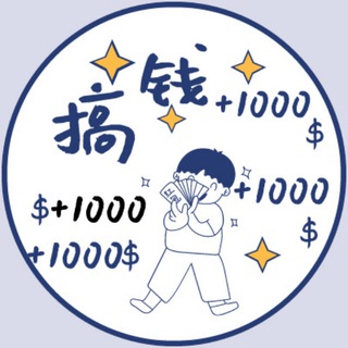 Telegram profile photo for 获客引流认准云推客!全球全渠道引流系统ins,FB,TK,WS等全社交媒体群发私信自动获客工具