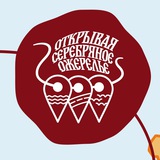 Telegram profile photo for Открывая Серебряное ожерелье