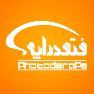 Telegram profile photo for فتودراپه |پرده چاپی | فتوشید|فتولور|درب کشویی|زبرا| کاغذدیواری تصویری |فتوفابریک|فتوبلایند |فتو بامبو |فتوشرشره|