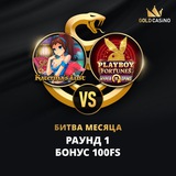 Telegram profile photo for Vodka casino