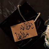 Telegram profile photo for مخطوطاتي