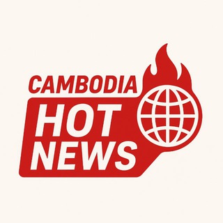 Telegram profile photo for Cambodia Hot News 🔥