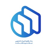 Telegram profile photo for المپیاد حیطه مدیریت نظام سلامت