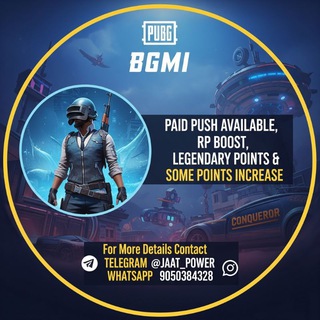 Telegram profile photo for BGMI PUBG