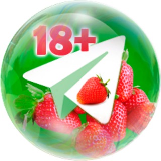 Telegram profile photo for #ЧАТ_ЗНАКОМСТВА_18+❤️