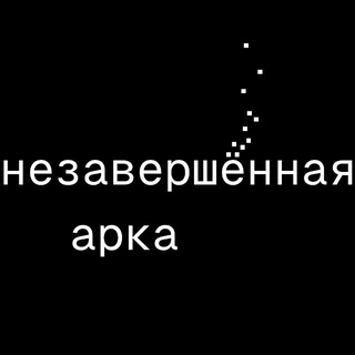 Telegram profile photo for ГРАНИ