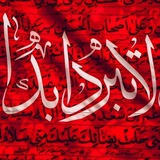 Telegram profile photo for لنَرتقي 🏴🏴