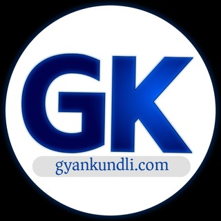 Telegram profile photo for Gyankundli