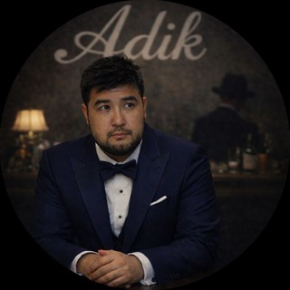 Telegram profile photo for Что с лицом, Адик?