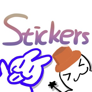 Telegram profile photo for 貼圖群 - 進群閱置頂 Sticker Group Taiwan