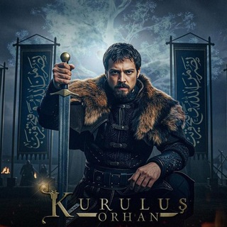 Telegram profile photo for 🇹🇷Kuruulus Orhan bey🇪🇹