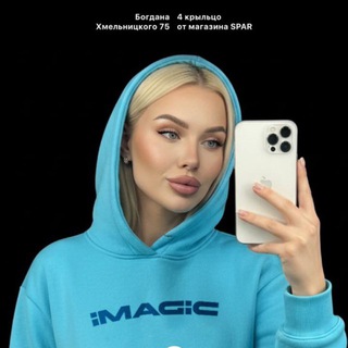 Telegram profile photo for iMagic Магазин и Сервис