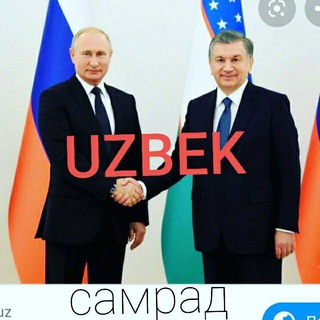 Telegram group profile photo for Питерда ИШ Ва Квартира Элонлари N1