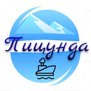 Telegram profile photo for Пицунда Абхазия