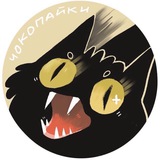 Telegram profile photo for Првиет