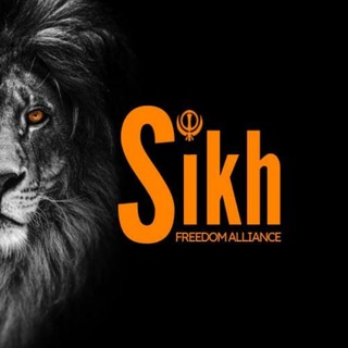 Telegram profile photo for Sikh Freedom Alliance Channel