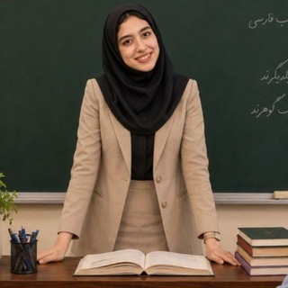 Telegram profile photo for اکادمی کنکور ترازلند🌱