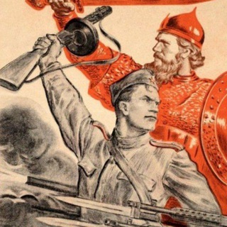 Telegram profile photo for НЕВСКАЯ ДРУЖИНА