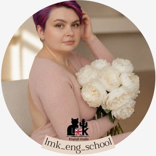 Telegram profile photo for РЕПЕТИТОР АНГЛИЙСКОГО. ПОДГОТОВКА К ЦЭ/ЦТ