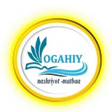 Telegram profile photo for ОГАҲИЙ нашриёт-матбаа 📚