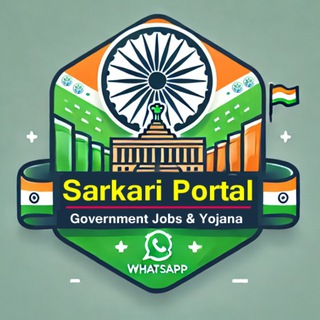 Telegram profile photo for Govt Job