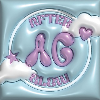 Telegram profile photo for áftergløw