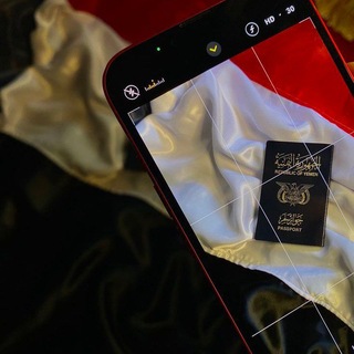 Telegram profile photo for فراغ || 🇾🇪Empty