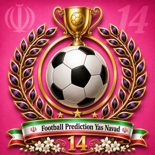 Telegram profile photo for N14