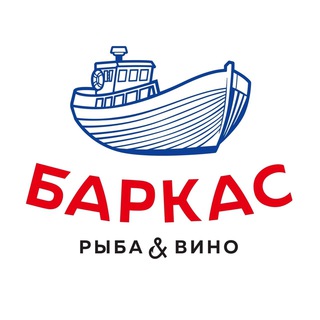 Telegram profile photo for Ресторан «Баркас»