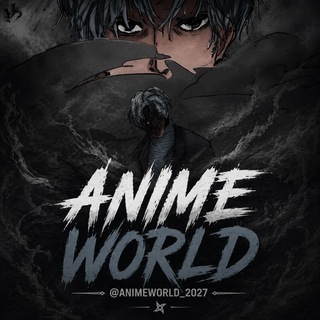 Telegram profile photo for عالم الانمي ؛ انميات مترجمة