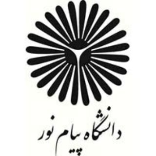 Telegram profile photo for دانشگاه پیام نور نهاوند