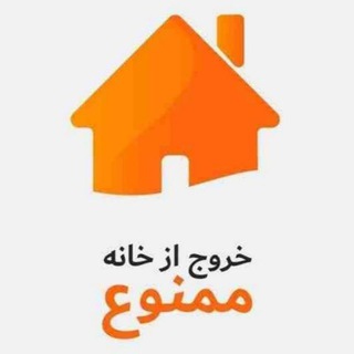 Telegram profile photo for کانال اطلاع رسانی دبیرستان پسرانه شاهد الیگودرز