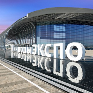 Telegram profile photo for МинводыЭКСПО