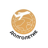 Telegram profile photo for Долголетие с Планетой Путешествий