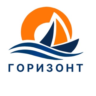 Telegram profile photo for Центр яхтинга, отдыха и развития «Горизонт»