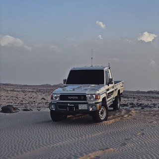 Telegram profile photo for صور شاصات ومقاطع