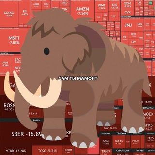 Telegram profile photo for КринжИнвест