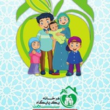 Telegram profile photo for هر خانه یک پایگاه سلامت،زابل