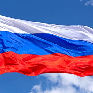 Telegram profile photo for Россия сейчас Z