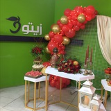Telegram profile photo for هایپر مارکت زیتون