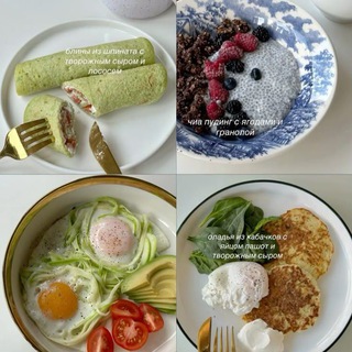 Telegram profile photo for Лёгкие рецепты 🍽