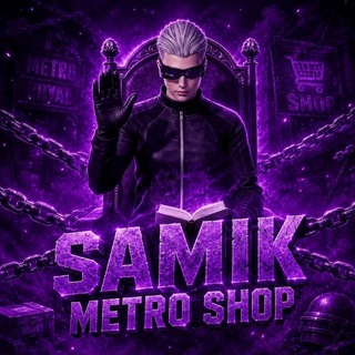Telegram profile photo for Метрошоп Самика