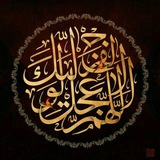 Telegram profile photo for سبک و اشعار کربلایی سیدعلیرضا سیدی