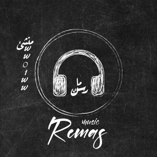 Telegram profile photo for اغاني عراقيه ~ ميوزك الريماس