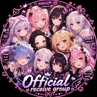 Telegram group profile photo for Official receive group
