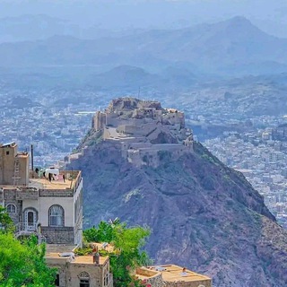Telegram profile photo for ♦️تعز - اليمنTaiz - Yemen♦️