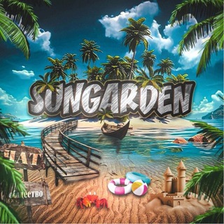 Telegram profile photo for SunGarden