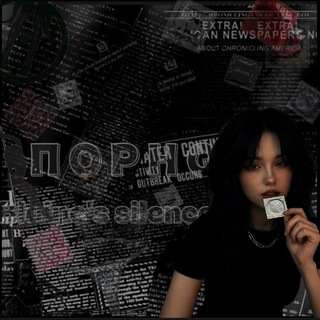 Telegram profile photo for ❗ЧИСТКА❗Blaine's silence#музаа